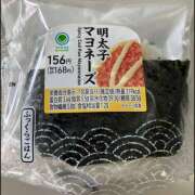 ヒメ日記 2025/11/28 17:05 投稿 みくる SKY(スカイ)