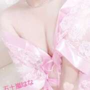 ヒメ日記 2025/09/02 15:59 投稿 五十嵐はな こあくまな人妻・熟女たち岡山店（KOAKUMAグループ）