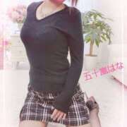 ヒメ日記 2025/10/24 18:54 投稿 五十嵐はな こあくまな人妻・熟女たち岡山店（KOAKUMAグループ）