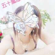 ヒメ日記 2025/12/20 09:01 投稿 五十嵐はな こあくまな人妻・熟女たち岡山店（KOAKUMAグループ）