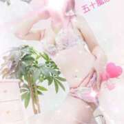 ヒメ日記 2026/02/14 08:52 投稿 五十嵐はな こあくまな人妻・熟女たち岡山店（KOAKUMAグループ）