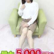 ヒメ日記 2026/04/21 14:39 投稿 なな 待ちナビ