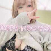 ヒメ日記 2025/01/03 10:03 投稿 うた 甲府人妻城