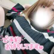 ヒメ日記 2025/01/04 15:01 投稿 うた 甲府人妻城