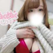 ヒメ日記 2025/01/06 15:08 投稿 うた 甲府人妻城