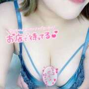 ヒメ日記 2025/03/11 15:39 投稿 うた 甲府人妻城