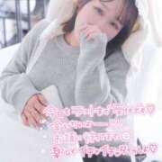 ヒメ日記 2025/04/12 15:42 投稿 うた 甲府人妻城