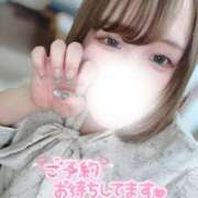 ヒメ日記 2025/04/20 15:48 投稿 うた 甲府人妻城