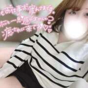 ヒメ日記 2025/04/24 15:21 投稿 うた 甲府人妻城