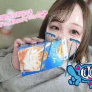 ヒメ日記 2025/04/29 15:23 投稿 うた 甲府人妻城