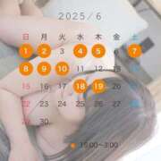 ヒメ日記 2025/05/28 22:15 投稿 うた 甲府人妻城