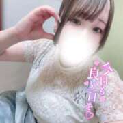 ヒメ日記 2025/06/08 15:19 投稿 うた 甲府人妻城