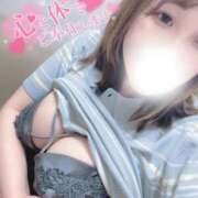 ヒメ日記 2025/06/30 15:39 投稿 うた 甲府人妻城