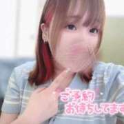 ヒメ日記 2025/08/09 01:29 投稿 うた 甲府人妻城