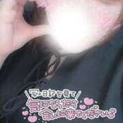 ヒメ日記 2025/08/20 15:41 投稿 うた 甲府人妻城