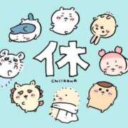 ヒメ日記 2025/08/21 13:29 投稿 うた 甲府人妻城