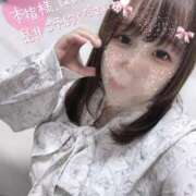 ヒメ日記 2025/09/20 16:43 投稿 うた 甲府人妻城