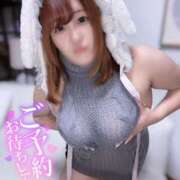 ヒメ日記 2025/09/26 16:35 投稿 うた 甲府人妻城