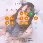 ヒメ日記 2025/09/27 12:47 投稿 うた 甲府人妻城