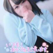 ヒメ日記 2025/10/01 12:28 投稿 うた 甲府人妻城