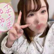 ヒメ日記 2025/10/16 16:13 投稿 うた 甲府人妻城