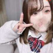 ヒメ日記 2025/11/08 05:41 投稿 うた 甲府人妻城