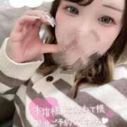 うた ふわふわの😙💖 甲府人妻城