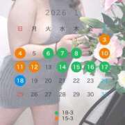 ヒメ日記 2025/12/29 19:48 投稿 うた 甲府人妻城