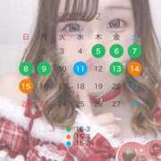 ヒメ日記 2026/01/25 22:33 投稿 うた 甲府人妻城