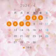 ヒメ日記 2026/03/29 18:03 投稿 うた 甲府人妻城