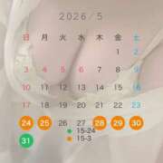ヒメ日記 2026/05/22 20:31 投稿 うた 甲府人妻城