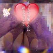 ヒメ日記 2025/10/24 11:23 投稿 泉　いずみ 本庄人妻城