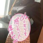 ヒメ日記 2026/02/10 16:30 投稿 まこ 人妻本舗愛のしずく名古屋店