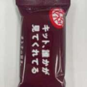 ヒメ日記 2026/02/11 12:30 投稿 まこ 人妻本舗愛のしずく名古屋店