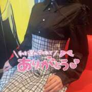 ヒメ日記 2026/02/27 11:17 投稿 まこ 人妻本舗愛のしずく名古屋店