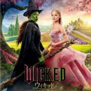 ヒメ日記 2026/03/11 09:40 投稿 まこ 人妻本舗愛のしずく名古屋店