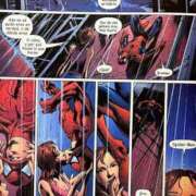 ヒメ日記 2026/03/15 13:06 投稿 まこ 人妻本舗愛のしずく名古屋店