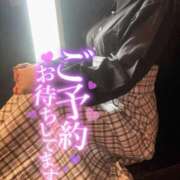 ヒメ日記 2026/03/19 14:23 投稿 まこ 人妻本舗愛のしずく名古屋店