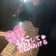 ヒメ日記 2026/03/23 15:12 投稿 まこ 人妻本舗愛のしずく名古屋店