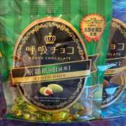 ヒメ日記 2026/04/04 08:37 投稿 まこ 人妻本舗愛のしずく名古屋店