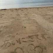 ヒメ日記 2026/04/07 14:20 投稿 まこ 人妻本舗愛のしずく名古屋店