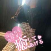 ヒメ日記 2026/04/21 13:26 投稿 まこ 人妻本舗愛のしずく名古屋店