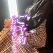 ヒメ日記 2026/05/07 21:59 投稿 まこ 人妻本舗愛のしずく名古屋店