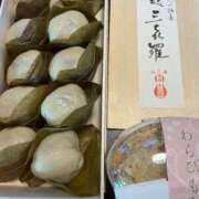 ヒメ日記 2026/05/12 08:28 投稿 まこ 人妻本舗愛のしずく名古屋店