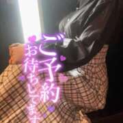 ヒメ日記 2026/05/19 08:18 投稿 まこ 人妻本舗愛のしずく名古屋店