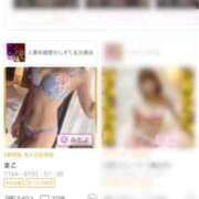 ヒメ日記 2026/05/19 18:24 投稿 まこ 人妻本舗愛のしずく名古屋店