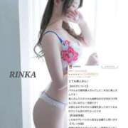 ヒメ日記 2024/12/26 16:31 投稿 りんか Evolution 2nd