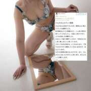 ヒメ日記 2025/06/05 20:21 投稿 りんか Evolution 2nd