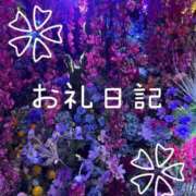 ヒメ日記 2025/07/29 19:22 投稿 りんか Evolution 2nd