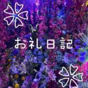 ヒメ日記 2025/09/03 18:35 投稿 りんか Evolution 2nd